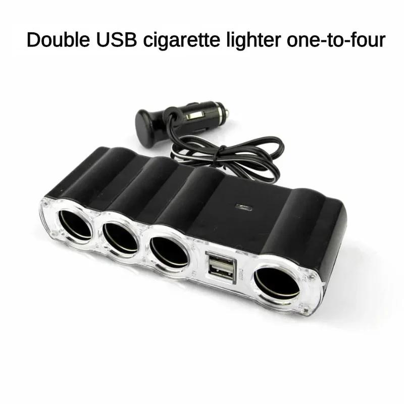 12V - 24V 4 Way Multi Socket Car Charger Vehicle Auto Car Cigarette Lighter Socket Splitter & Dual USB Ports Plug Adapter