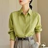 French Simple Versatile Polo Collar Long-sleeved Women Autumn Professional Temperament Bottoming Shirt