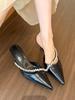 White Pointed Rhinestone High Heels Women's Spring 2025 New Stiletto Half Slippers Rubber Stiletto Bag Head Medium Heel