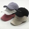Fashionable Monogram Embroidered Baseball Cap For Men And Women, Outdoor Sunscreen Protection Baseball Cap