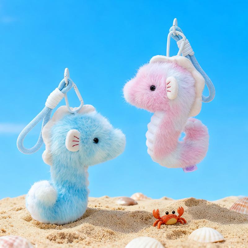 Cute Cartoon Ocean Series Small Pendant Plush Toy Little Whale Doll School Bag Pendant Doll Children's Gift 13CM