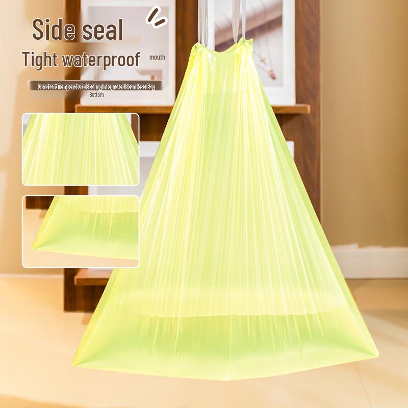 Thickened Automatic Drawstring Trash Bags