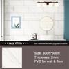 10/20pcs PVC Imitation Marble Floor Stickers Self-adhesive Wall Stickers Waterproof Bathroom Living room Moden Decoration Decals