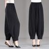 Thin Mom Lantern Pants Casual Summer Loose Pants Women's National Style New Nine Part Pants Haren Pants