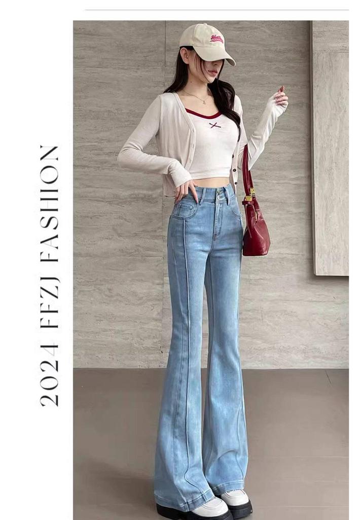 Women's High-Waist Light Blue Micro-Flare Jeans, 2026 Spring Collection, Stretchy Floor-Length Design