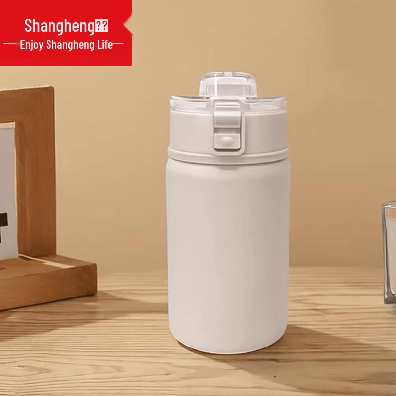 

Shangheng Stainless Steel Insulated Coffee Mug
