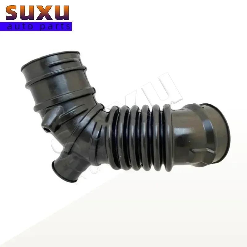 

Auto Engine air cleaner hose engine intake hose 1505A167 1505B030 for Mitsubishi 1 PCS