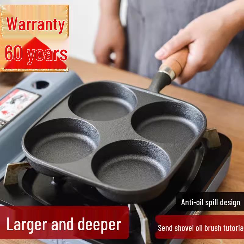 Deep Cast Iron Non-Stick Egg Burger and Dumpling Pan