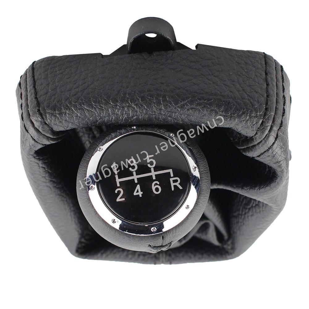 

2008-2014 Honda Accord 8th Gen Gear Shift Knob with Dust Cover 6-speed