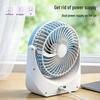Ventilatore da scrivania portatile USB ricaricabile con luce, funzionamento silenzioso a 3 velocità per dormitori