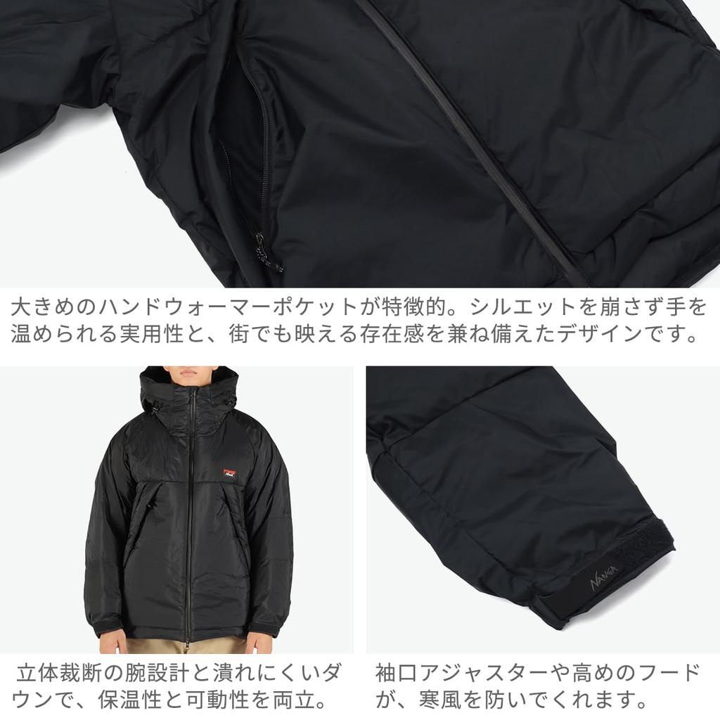 NANGA AURORA TEX DOWN JACKET IBUKI L Black