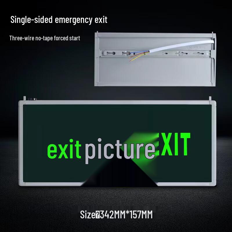 

Minhua M3516 Fire Emergency Exit Sign Light
