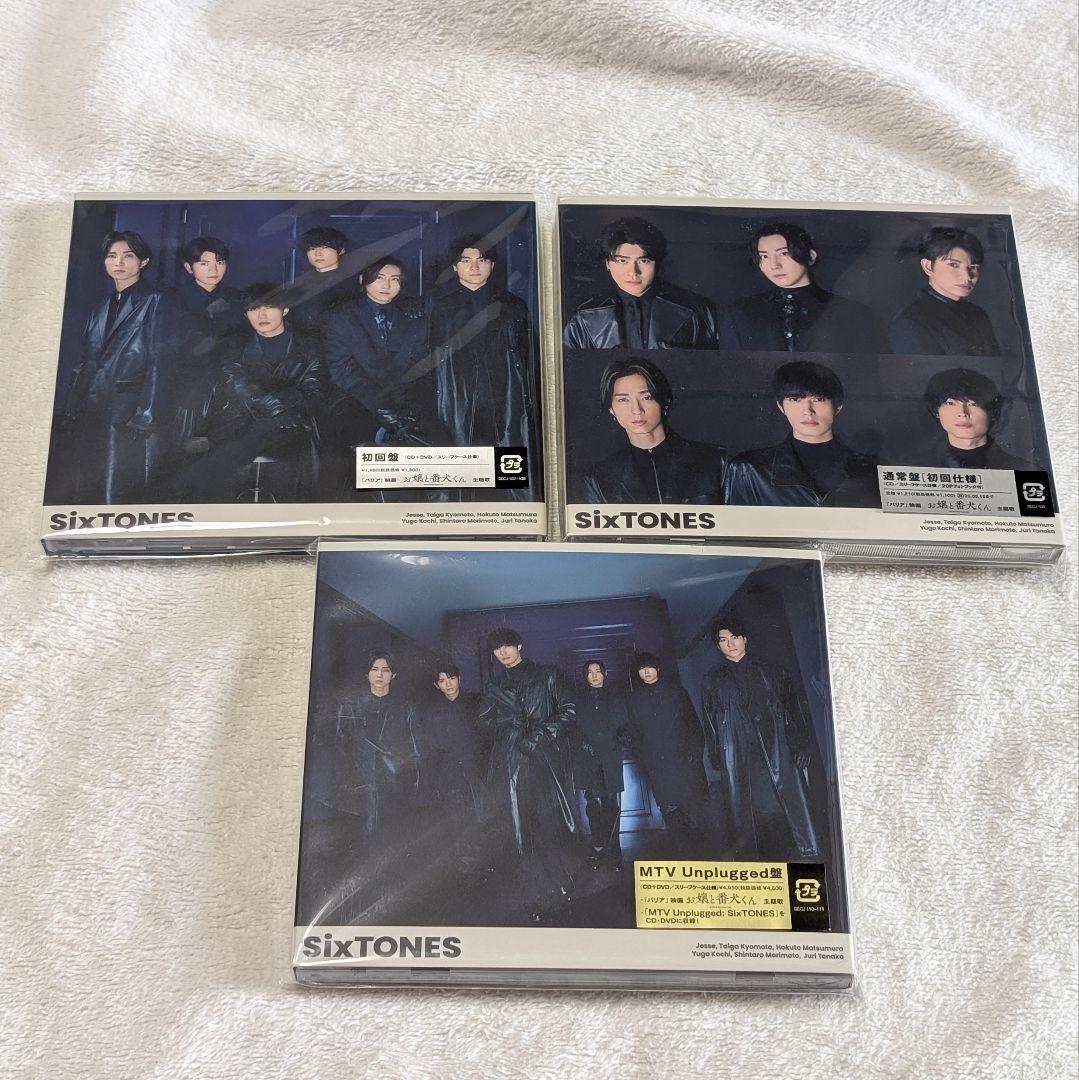 

[USED] SixTONES Barrier 3-pack with bonus MTV Unplugged