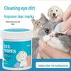 Pet Tear Stain & Ear Cleaning Wipes for Kittens and Puppies