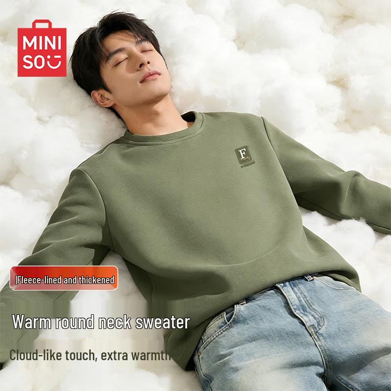 MINISO Men's Thermal Double-Fleece Long-Sleeve T-Shirt