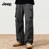 Men's Outdoor Functional Cargo Pants