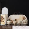 Dunhuang Ru Kiln Travel Kung Fu Tea Set 1011 New Portable Outdoor Ceramic Kuaike Cup Breaking Teapot Teacup