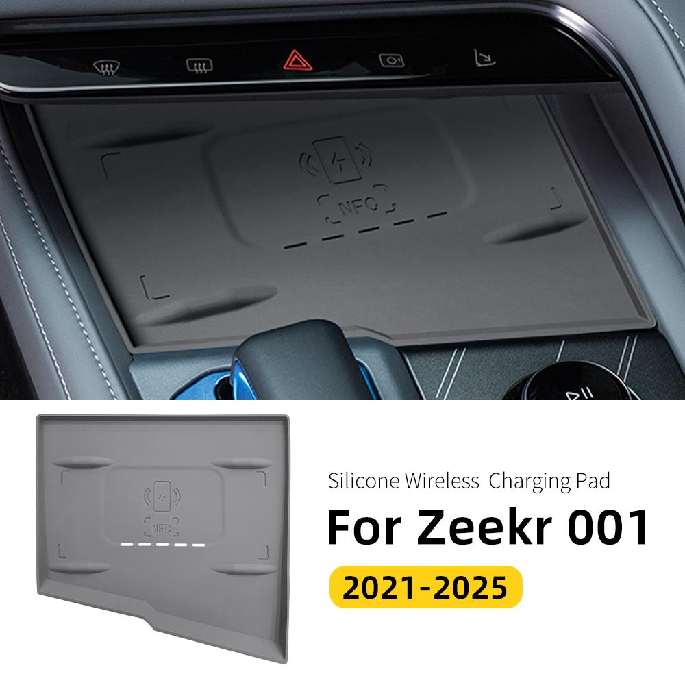 For ZEEKR 001 2024 2025 Silicone Pad for Central Control Wireless Charging Silicone Pad Car Interior Accessories