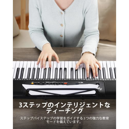 Mini Electronic Keyboard, Stand-Up Keyboard, 61 Keys, 24 Demo Songs, 255 Notes, 255 Rhythms, Built-in LCD Display, Portable, Lightweight, Multifunctio