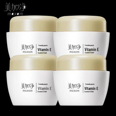 Hydrating Tremella Pearl Vitamin E Face Cream