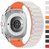Magnetic Silicone Strap for Samsung Galaxy Watch 7 Ultra 47mm No Gaps Sport Band Bracelet for Galaxy Watch Ultra 47mm Wristband