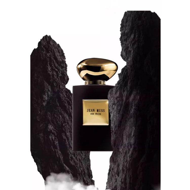 Giorgio Armani Intense Oud Royal Eau De Parfum