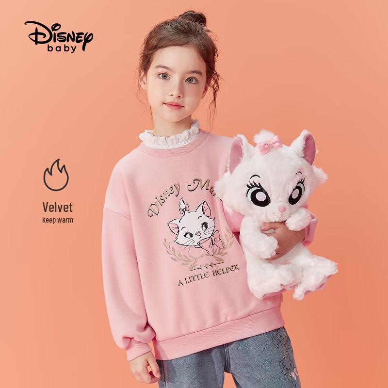 Disney Unisex Plush Lined Half-High Collar Sweatshirt