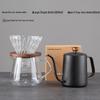 Ceramic Pour Over Coffee Kettle with Scale