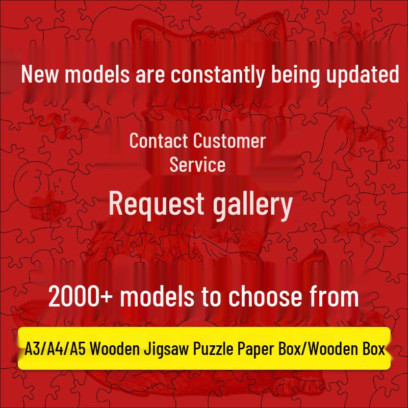 Irregular Animal Dog Penguin Wooden Puzzle in Stock