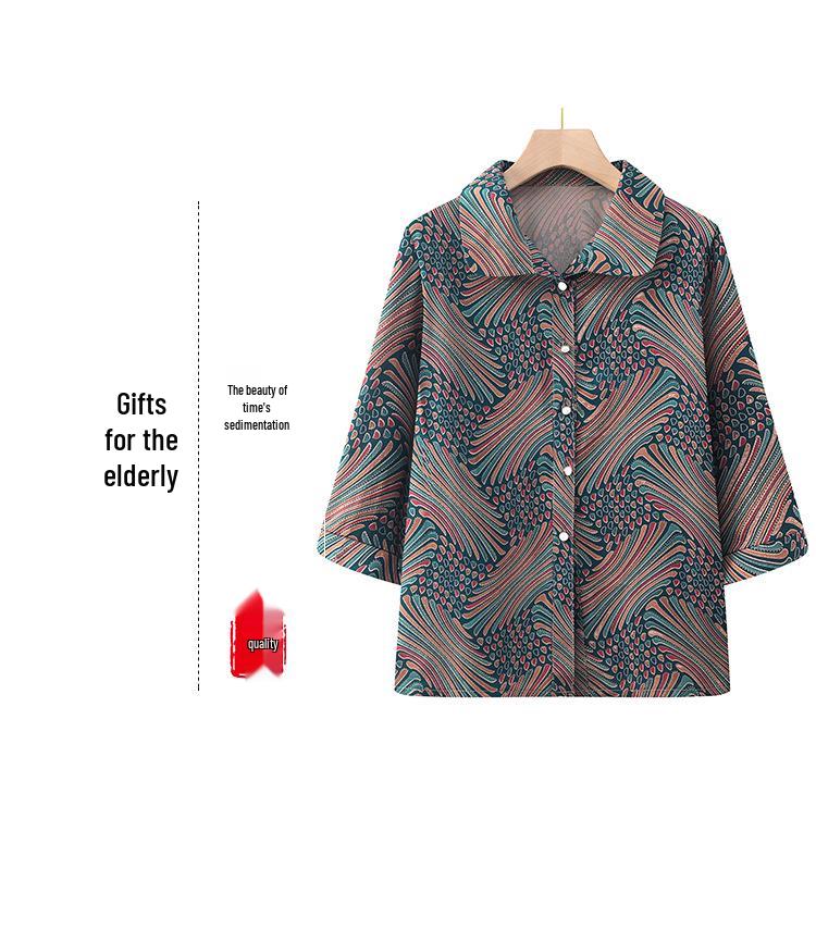 Summer Shirts for Middle-Aged & Elderly Women: Three-Quarter Sleeve Blouses & Printed Cardigans for 60-70 Year-Olds