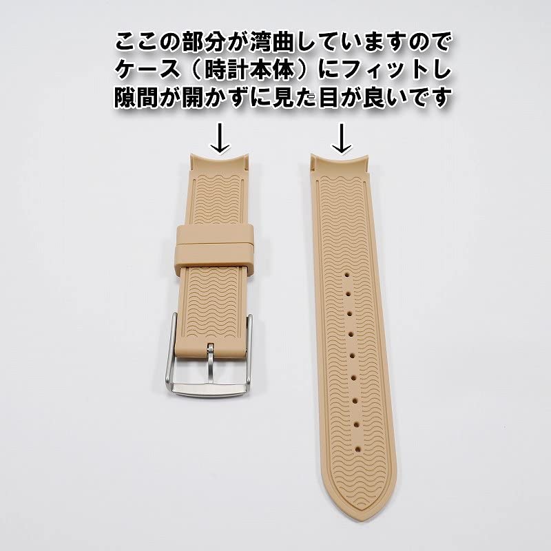 Swatch x Omega Eksklusiivne Kummist Rihm Pandlaga (Hele pruun)