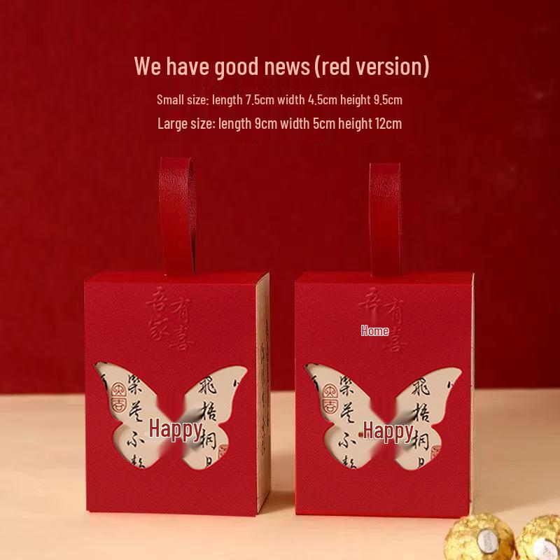 Butterfly Wedding Candy Box 2025 - Creative Favor Packaging