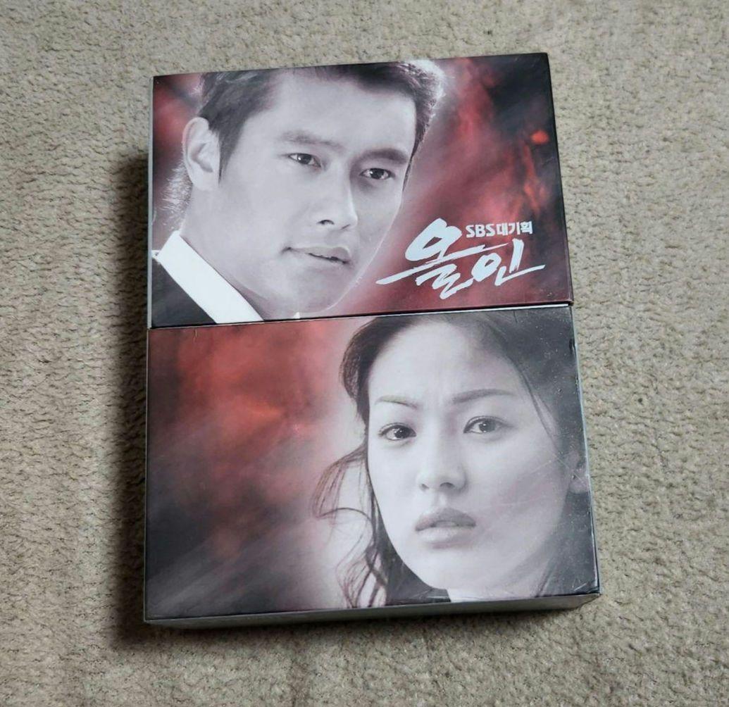 

[USED] All In: Fated Love DVD Box