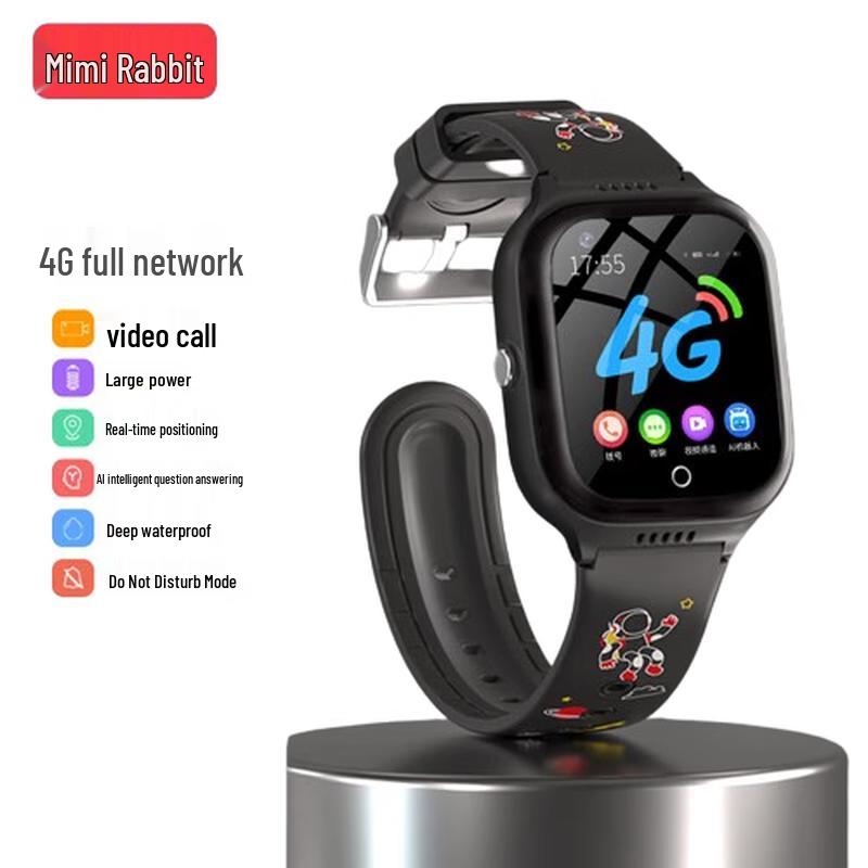 MIMITOOU K2 Smart Kids 4G Phone Watch (CN version)