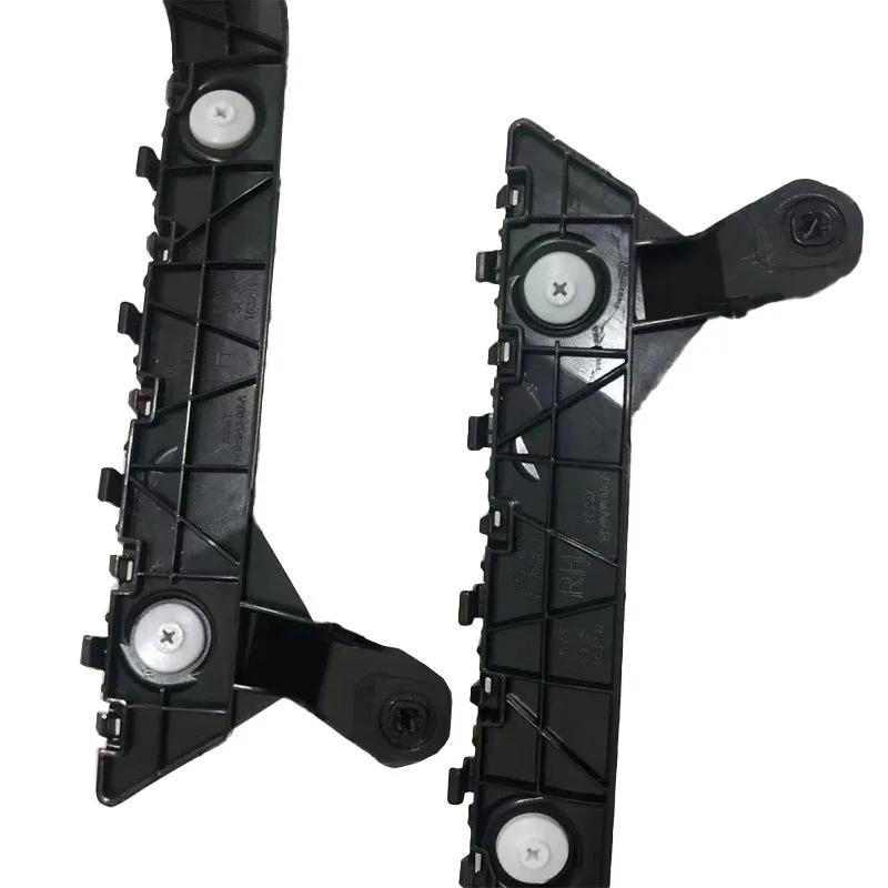 Useful Durable for Tesla Model Y Automobile Rear Bumper Bending Black Bracket Left 1494043-00-A Right 1494044-00-A Car Accessory