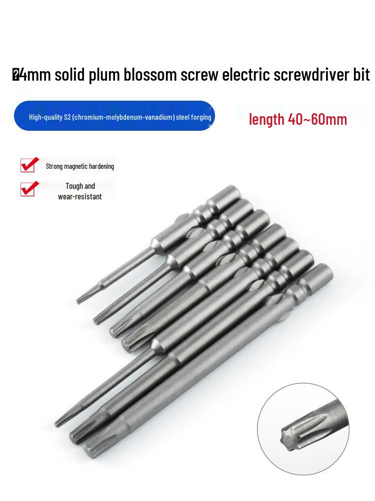 4mm Torx Hex Star-Shaped Electric Screwdriver Bit Head