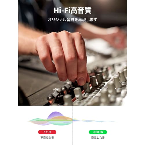 UGREEN 6,35 mm vers 3,5 mm femelle vers mâle 6,35 3,5 mini prise stéréo (Femelle) Prise standard stéréo (Mâle) Adaptateur de remplacement [2 jeux]