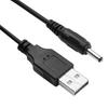 Cablu spiralat cu arc de putere de 1,5 m USB la DC de 3,5 mm