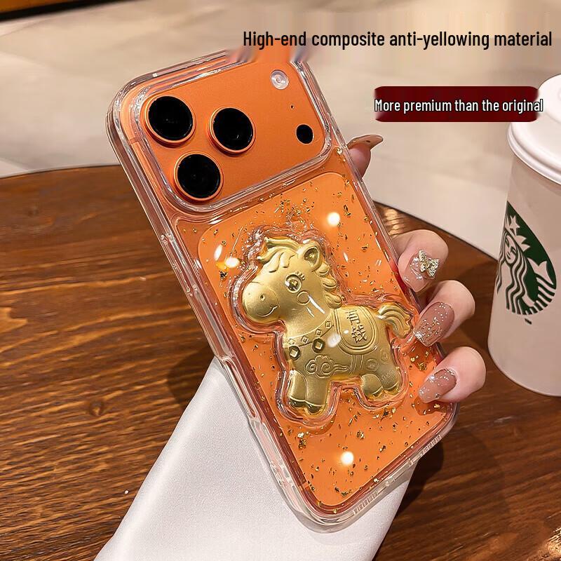 Apple iPhone 17 Series Gold Foil Transparent Protective Case