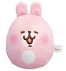 Small Animals Plush Toy A Round Plush Toy Kanahei's (Rabbit) - Cute,