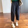 Cotton Casual Wide Leg Pants Women's Thin Summer Korean Version Large Loose High Waisted Straight Leg Pants