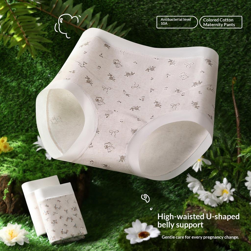 Women's Spring and Autumn Pure Cotton Medical Grade 10A Antibacterial Crotches High Waist Belly Support Pregnant Women Special Briefs