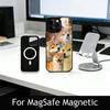 Shiba Inu Phone Case For iPhone17,16,15,14,13,12,11 Plus,Pro Magnetic For Magsafe Wireless Charging