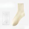 Female Autumn and Winter New Deodorizing Sweat Absorbing Comfortable Cotton Tube Socks