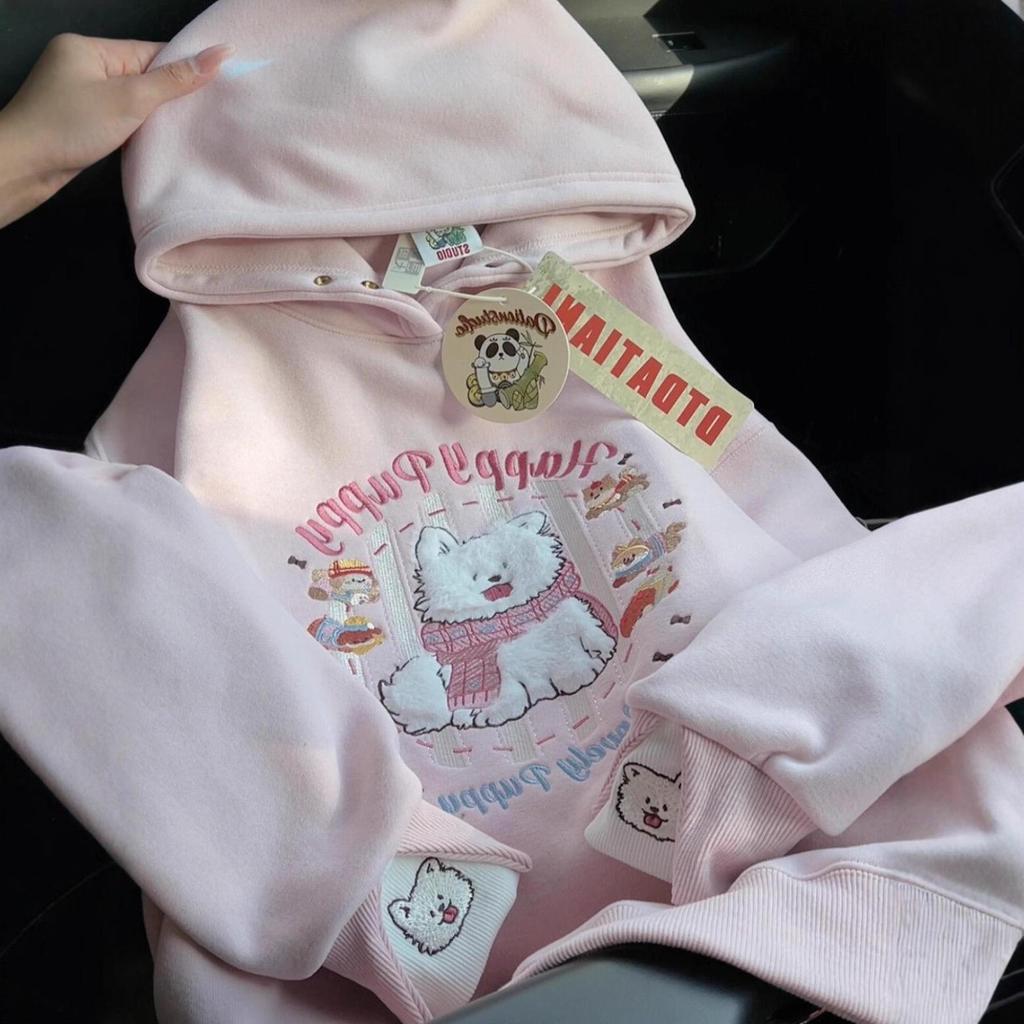 Unisex Niedliches Cartoon Besticktes Rosa Kapuzensweatshirt - Lockere Passform, Mit Plüsch, Herbst/Winter Stil
