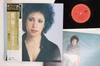 LP Record JANIS IAN  Janis Ian 25AP1120 CBS SONY 1978 Japan Obi Pop Used