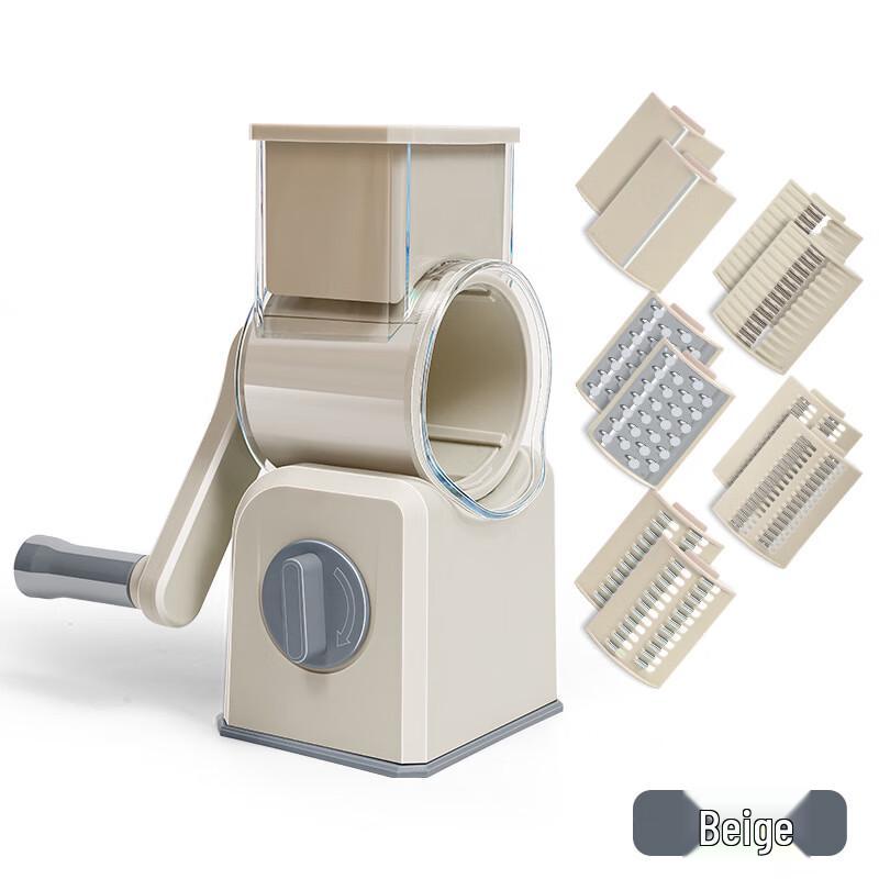 Multi-functional Rotary Slicer and Grater