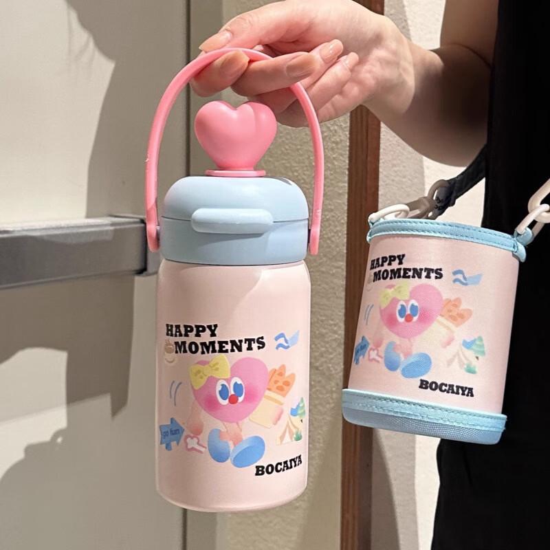 

TLAKEHO Cute Portable Insulated Straw Cup