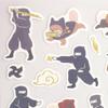 Japanese Style Sticker Large [Ninja Working Hard] Gold Leaf Stylish 5074179
