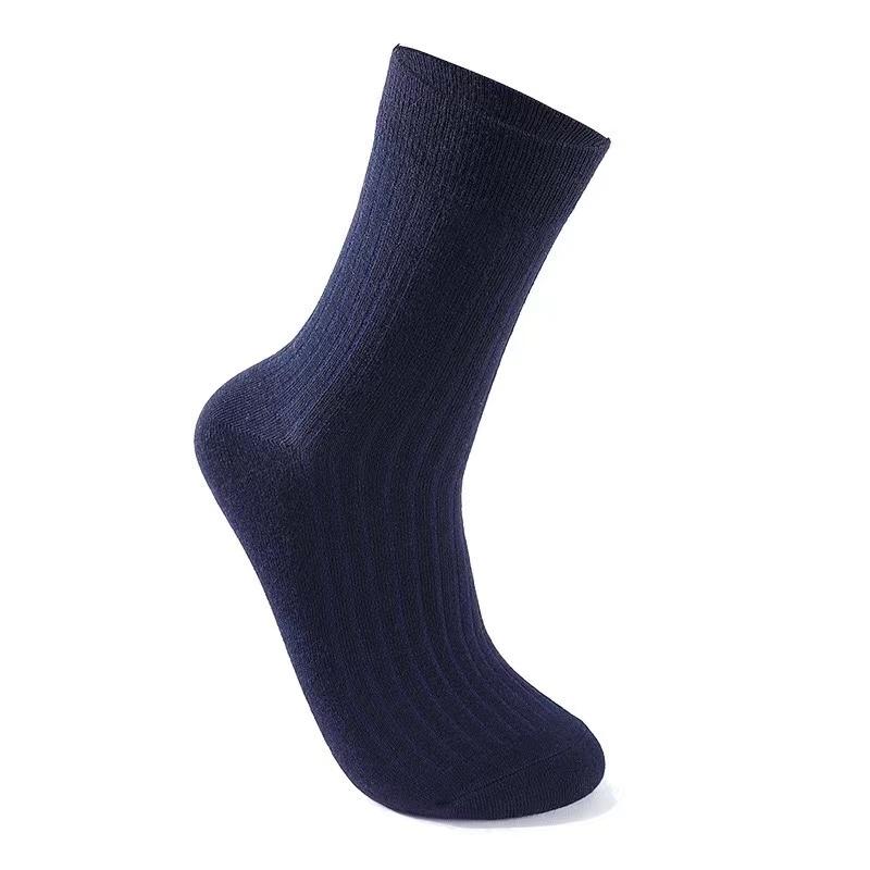 Socks Set Solid Color Stripes Women's Casual Socks Autumn Simple Women's Medium Length Socks Pattern Style